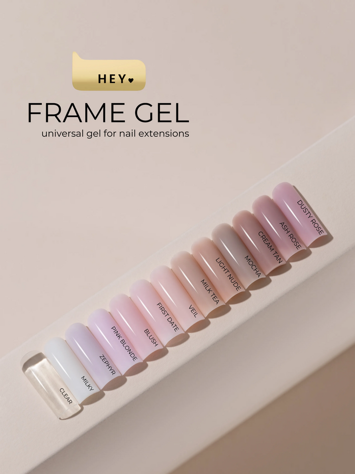 HEYLOVE - Frame Gel "Mocha", 30 ml