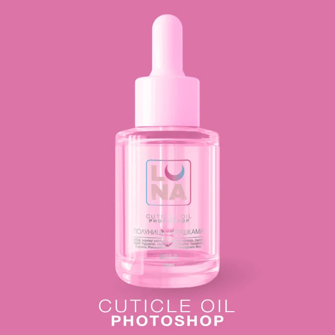 LUNAmoon Photoshop Dry Cuticle Oil Strawberry & Cream