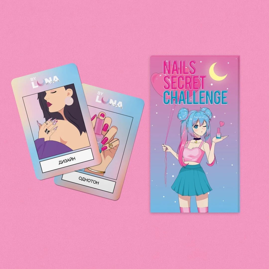 LUNAmoon Nails Secret Challenge Cards (in Ukrainian language)