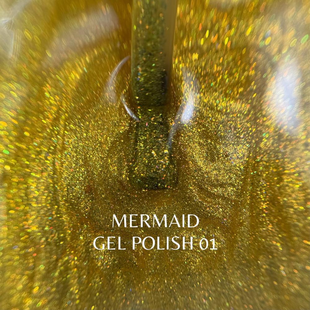 Loona Gel Polish Mermaid 001, 15ml - Level Up Beauty Supply