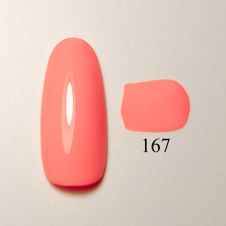 MISHA Gel Polish #167, 15ml