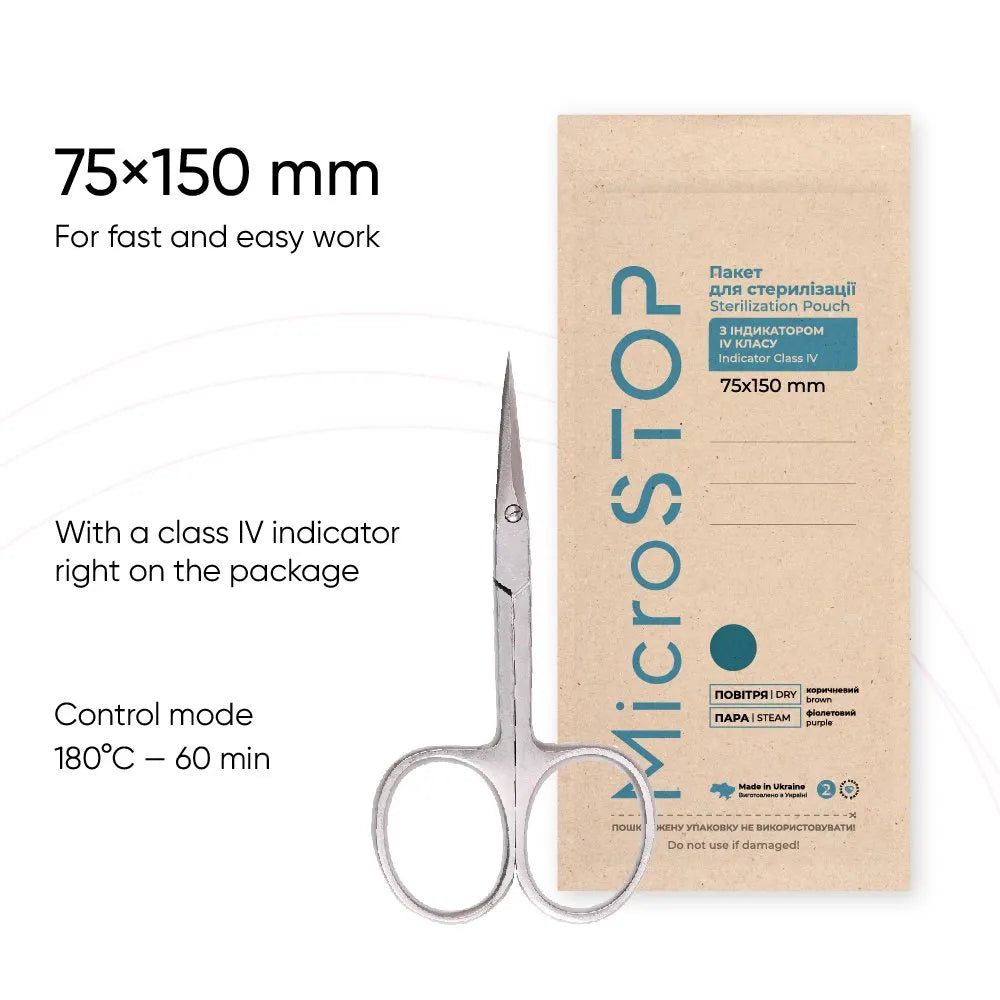 MicroSTOP ECO Sterilization Kraft Bags with Class 4 indicator, 75x150 (Brown), 100pcs