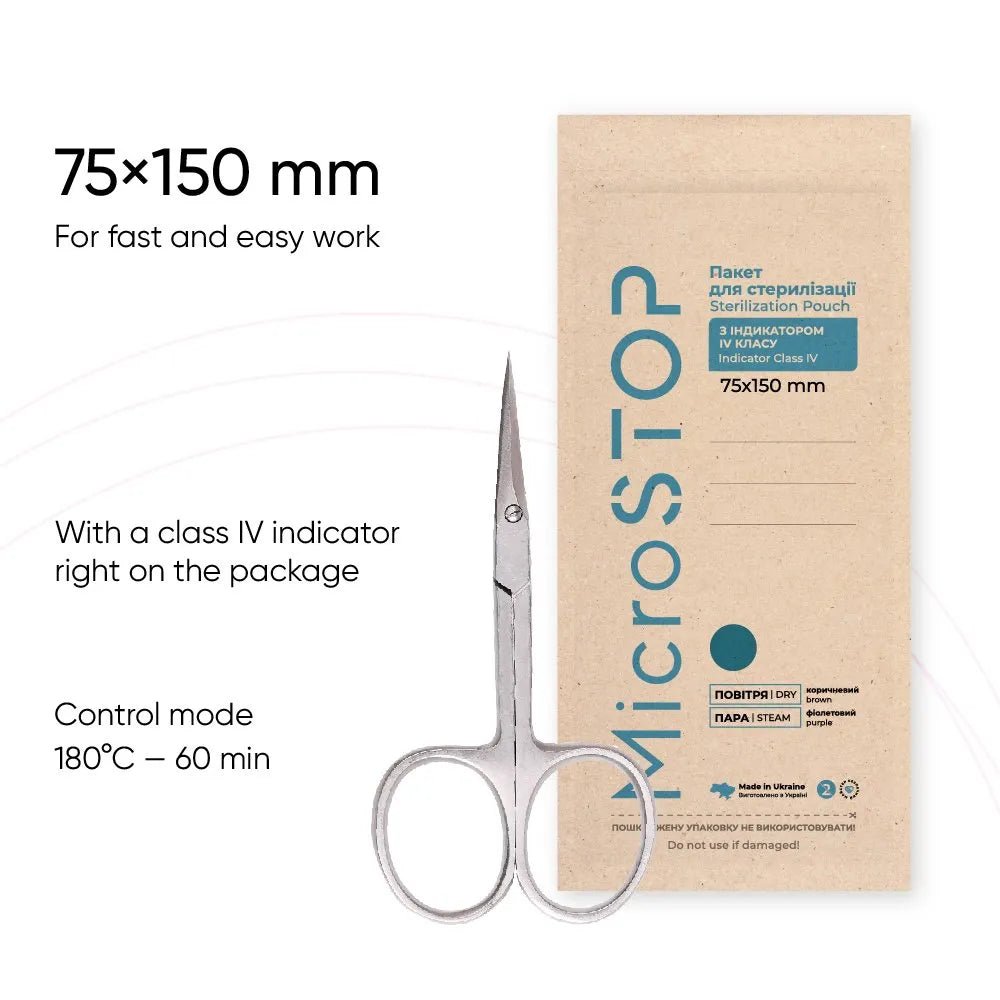 MicroSTOP ECO Sterilization Kraft Bags with Class 4 indicator, 75x150 (Brown), 100pcs - Level Up Beauty Supply