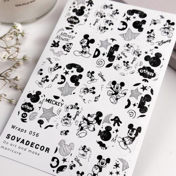 SOVA Manicure Wrap (Foil) 056 - Level Up Beauty Supply