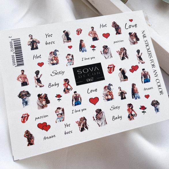 SOVA Nail sticker (Water Decals) C067 - Level Up Beauty Supply