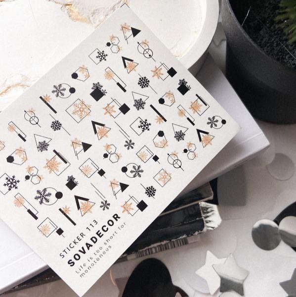 SOVA Nail sticker (Water Decals) C113 - Level Up Beauty Supply