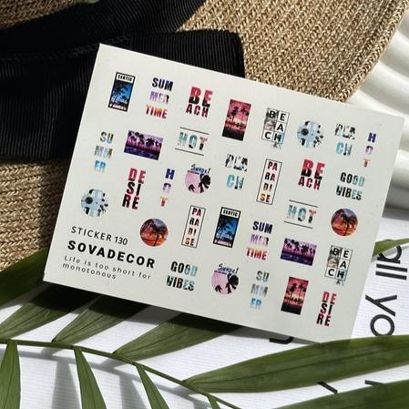 SOVA Nail sticker (Water Decals) C130 - Level Up Beauty Supply