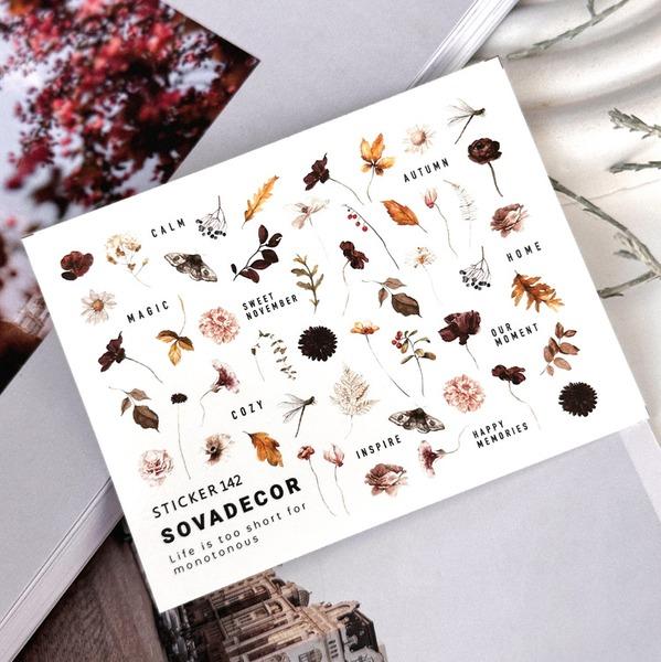 SOVA Nail sticker (Water Decals) C142 - Level Up Beauty Supply