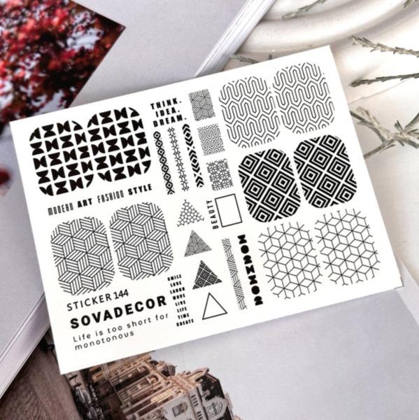 SOVA Nail sticker (Water Decals) C144 - Level Up Beauty Supply