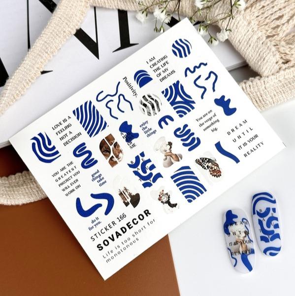 SOVA Nail sticker (Water Decal) C166 - Level Up Beauty Supply