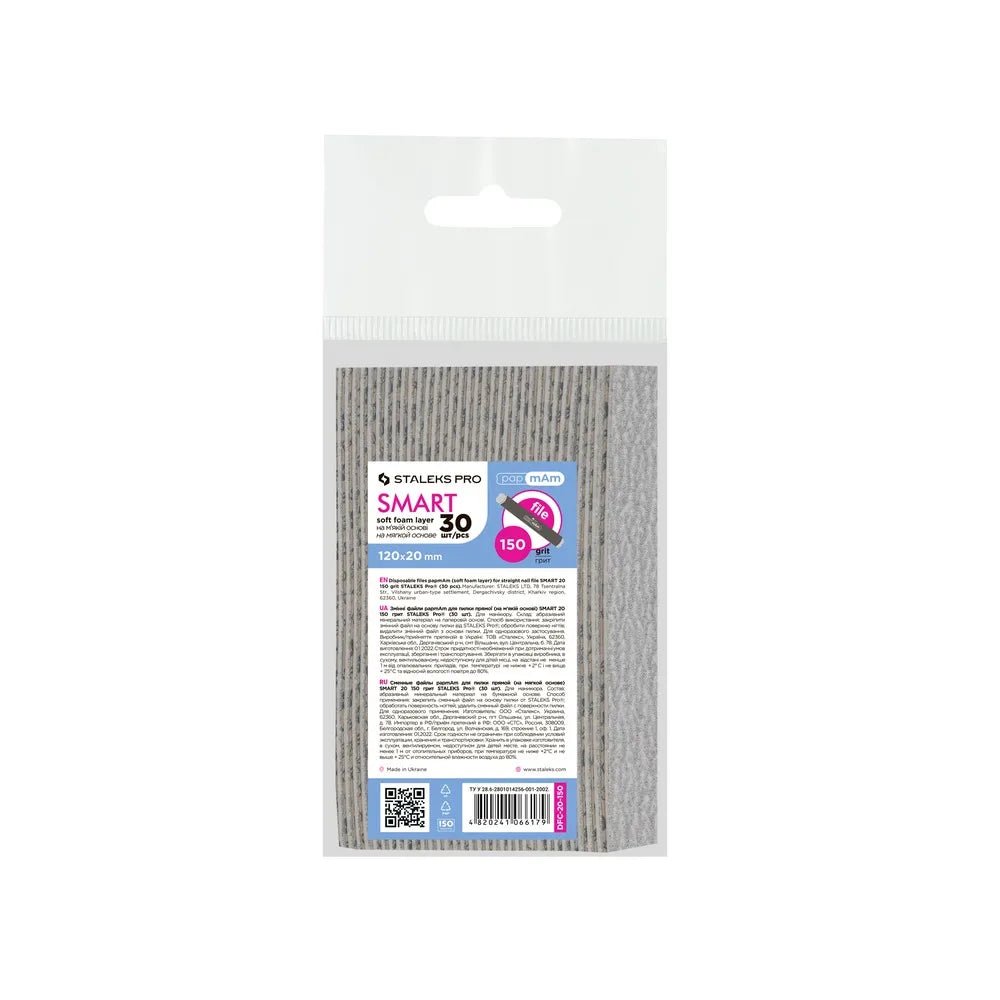 Staleks Disposable files papmAm on a soft foam layer SMART 20 (30 pcs) - Level Up Beauty Supply