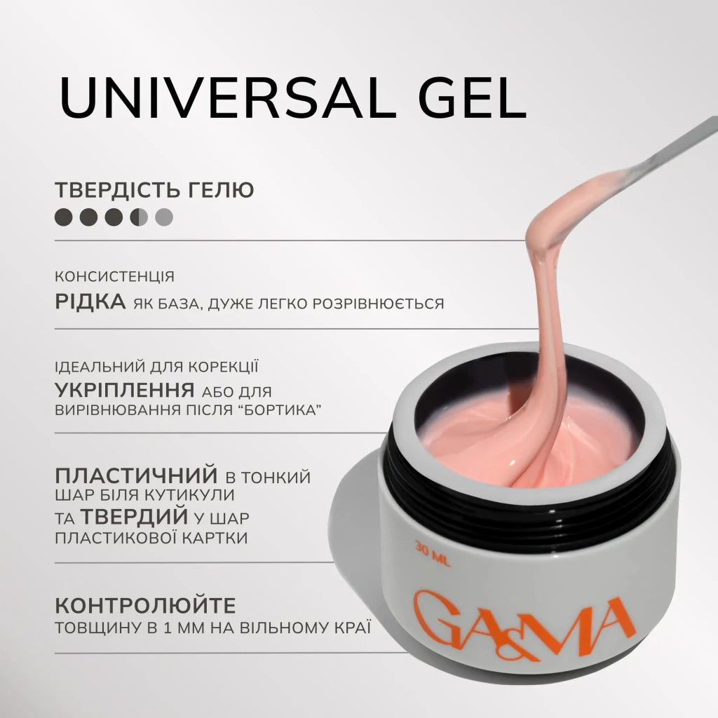 GA&MA Universal Gel 043 15 ml - Level Up Beauty Supply