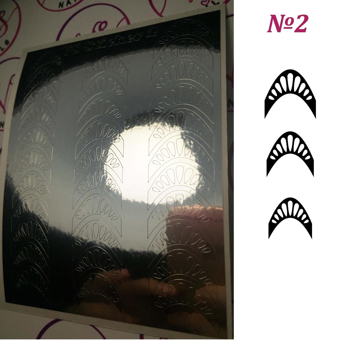 VS - Nails Metallic Slider 02 - Level Up Beauty Supply