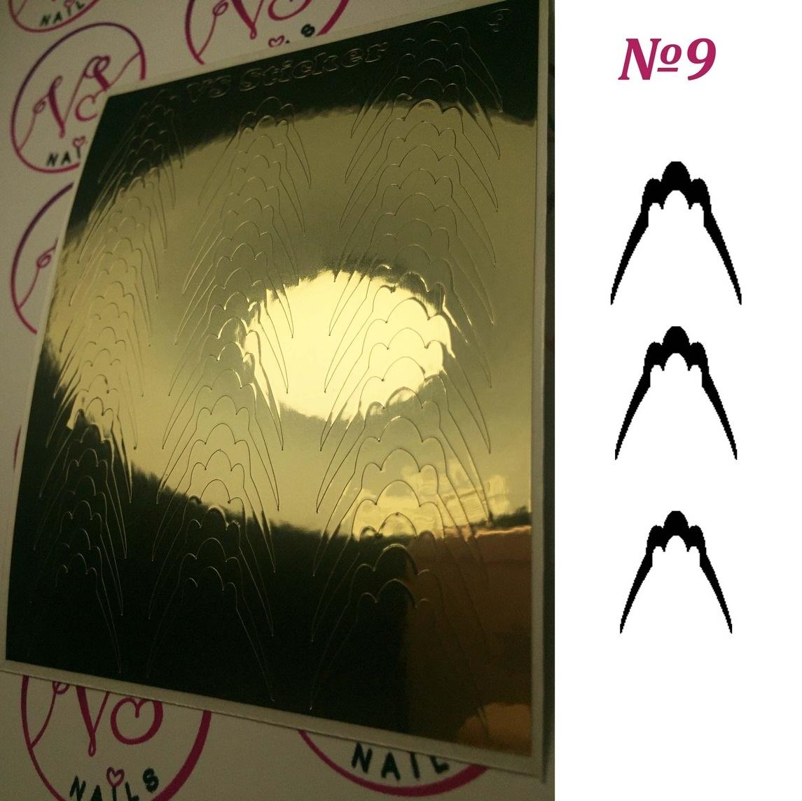 VS - Nails Metallic Slider 09 - Level Up Beauty Supply