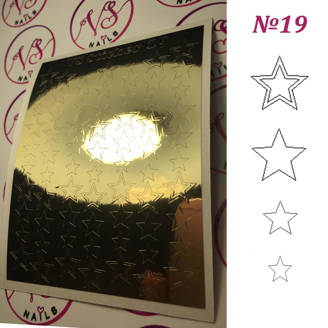 VS - Nails Metallic Slider 19 - Level Up Beauty Supply
