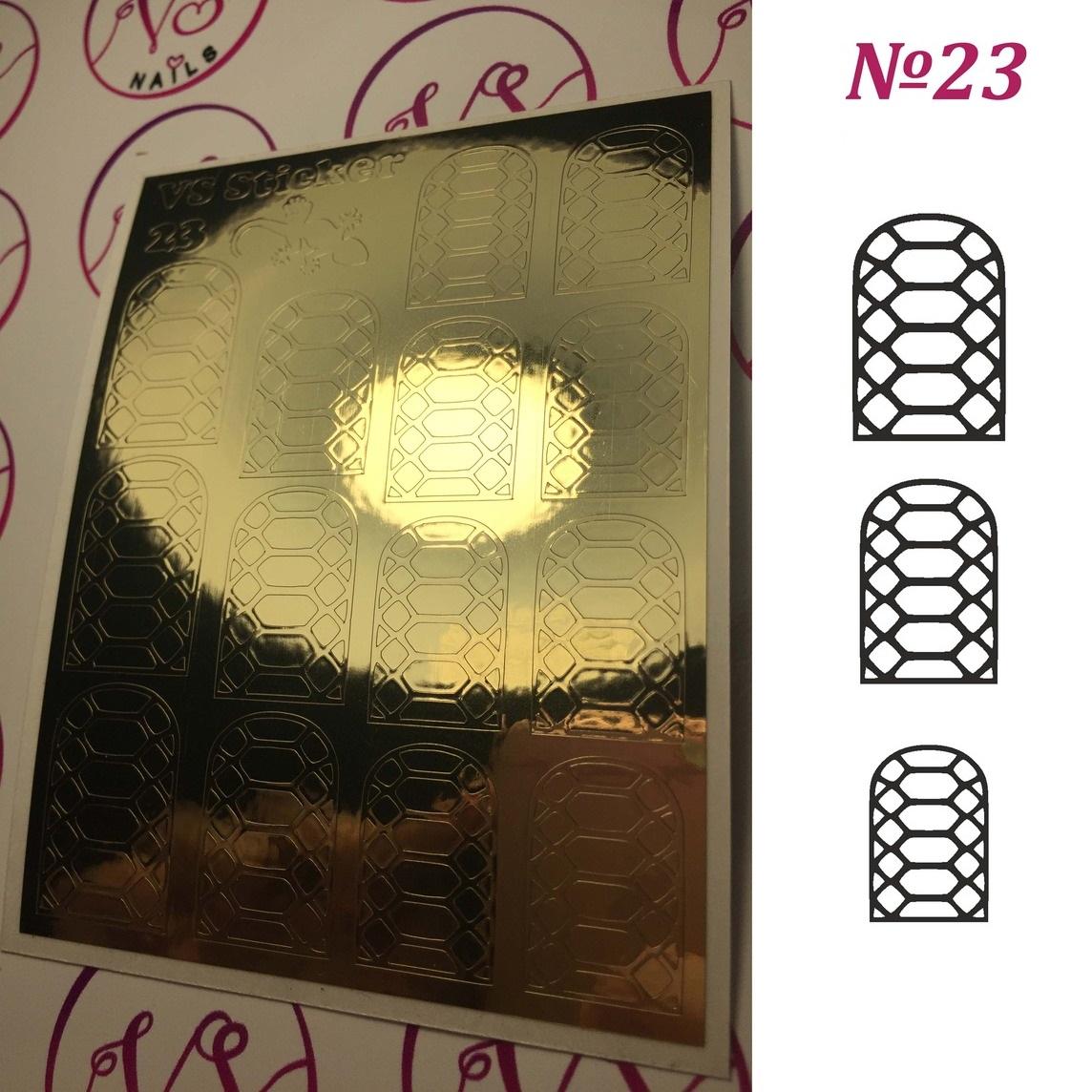 VS - Nails Metallic Slider 23 - Level Up Beauty Supply