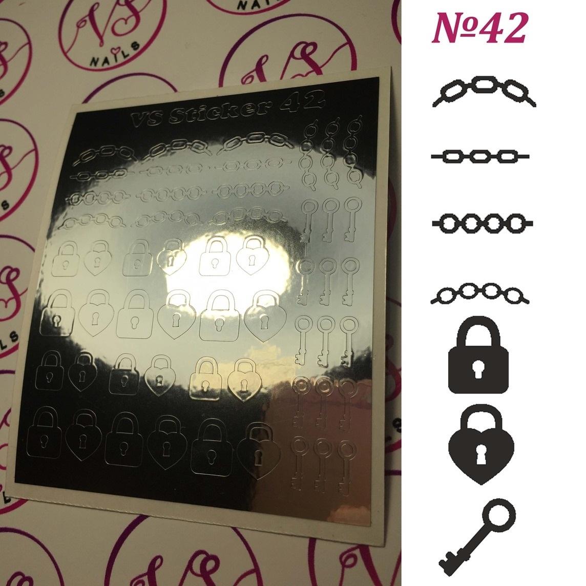 VS - Nails Metallic Slider 42 - Level Up Beauty Supply