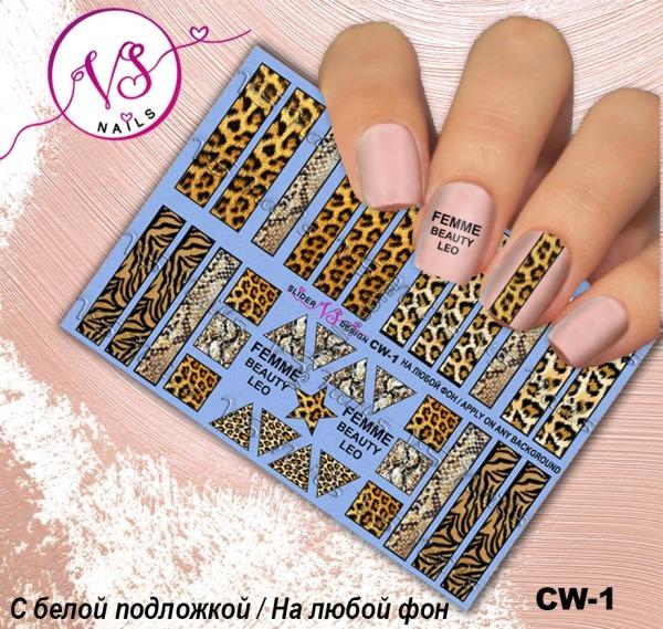 VS - Nails Slider CW - 1 - Level Up Beauty Supply
