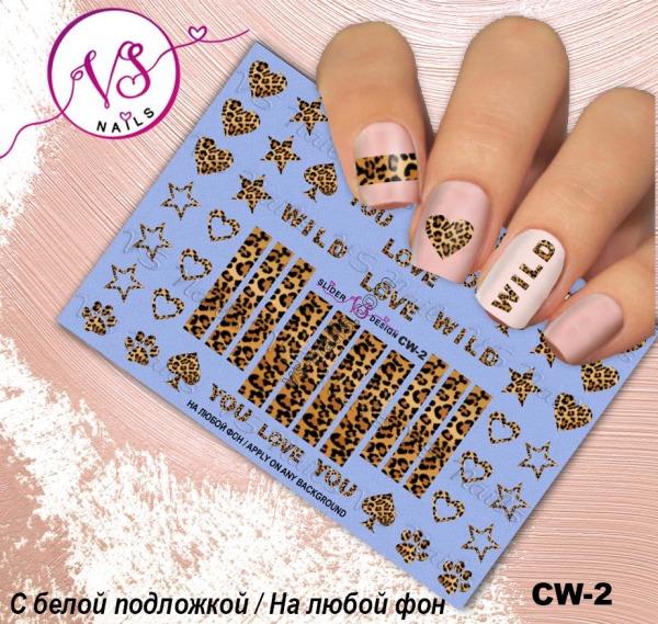 VS - Nails Slider CW - 2 - Level Up Beauty Supply