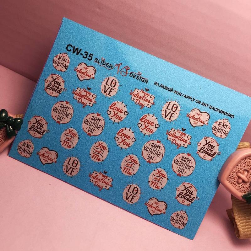 VS - Nails Slider CW - 35 - Level Up Beauty Supply