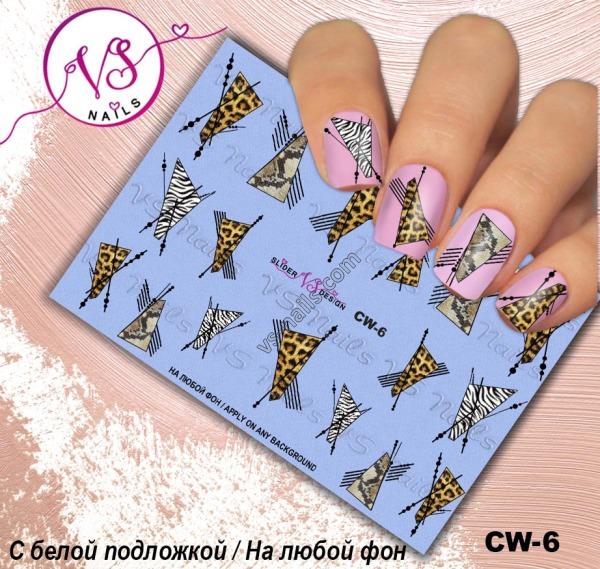 VS - Nails Slider CW - 6 - Level Up Beauty Supply