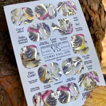 VS - Nails Slider Combi Foil - 079 - Level Up Beauty Supply