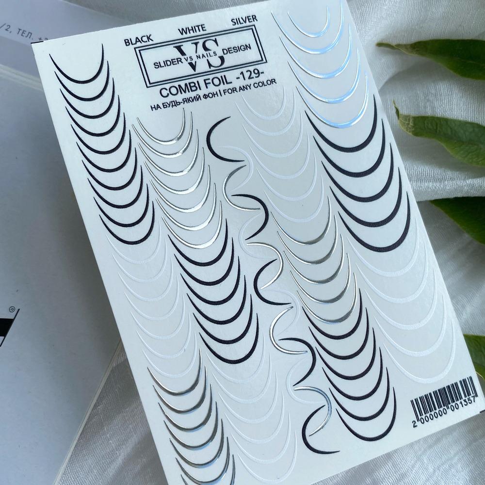VS - Nails Slider Combi Foil - 129 - Level Up Beauty Supply