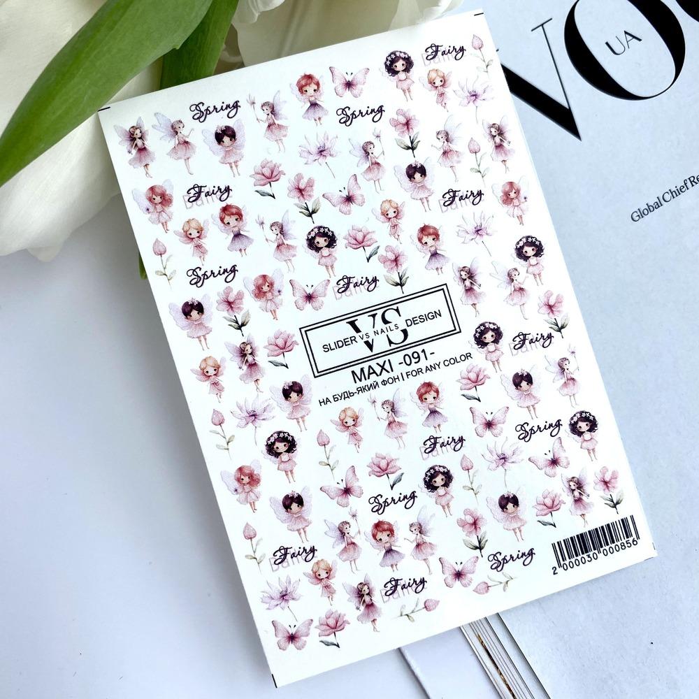 VS - Nails Slider Maxi - 091 - Level Up Beauty Supply