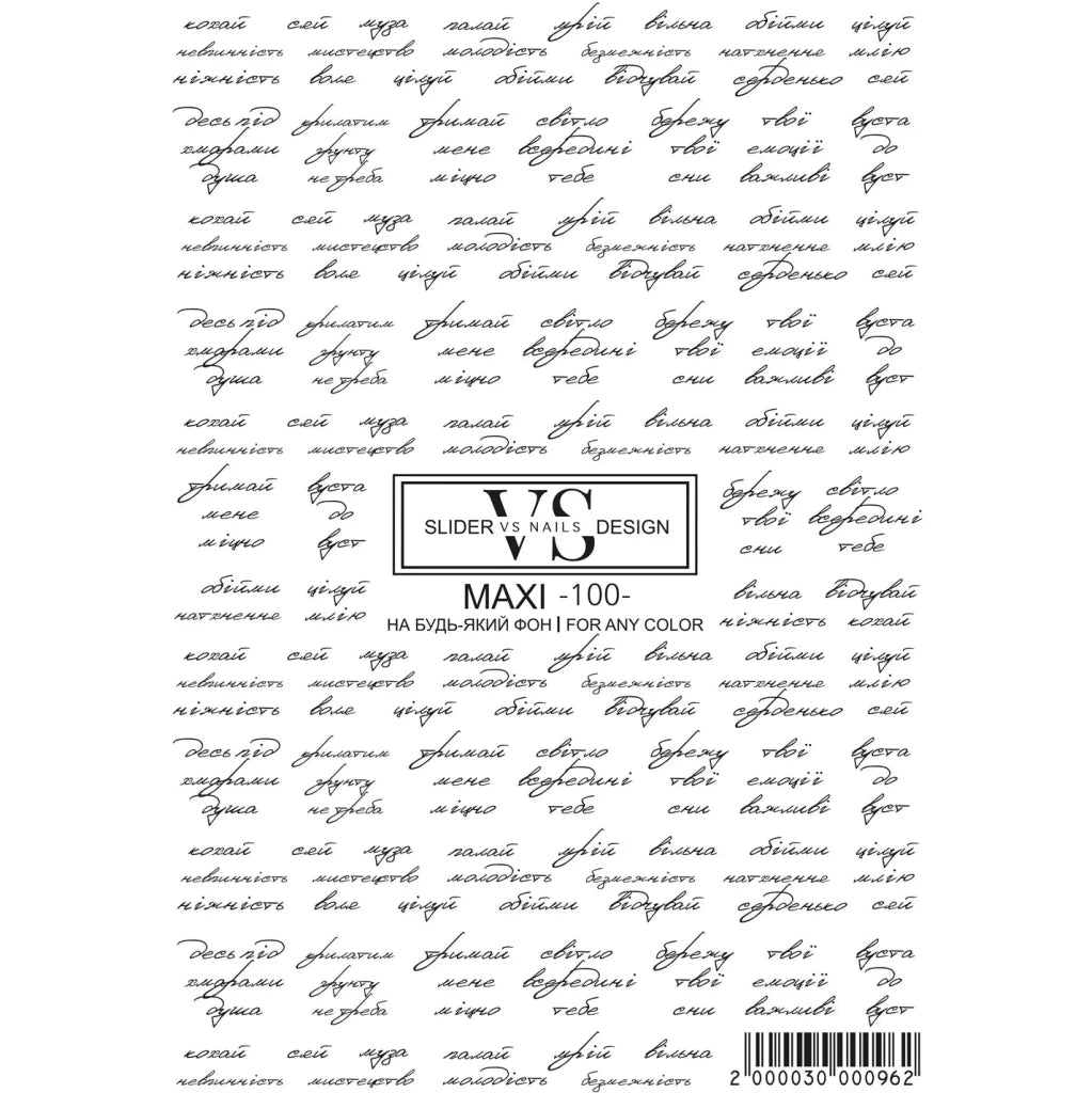 VS - Nails Slider Maxi - 100 - Level Up Beauty Supply