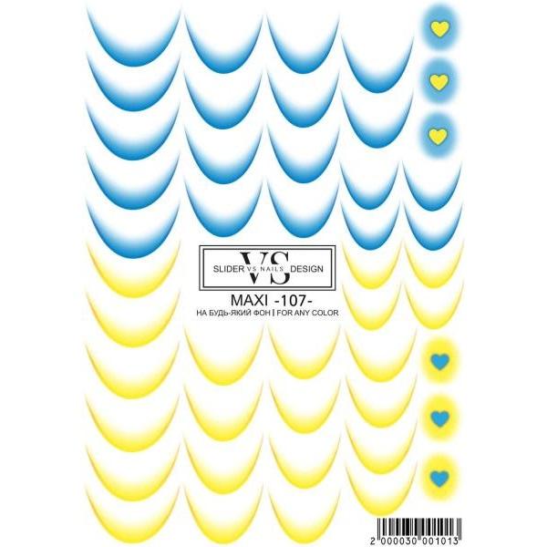VS - Nails Slider Maxi - 107 - Level Up Beauty Supply