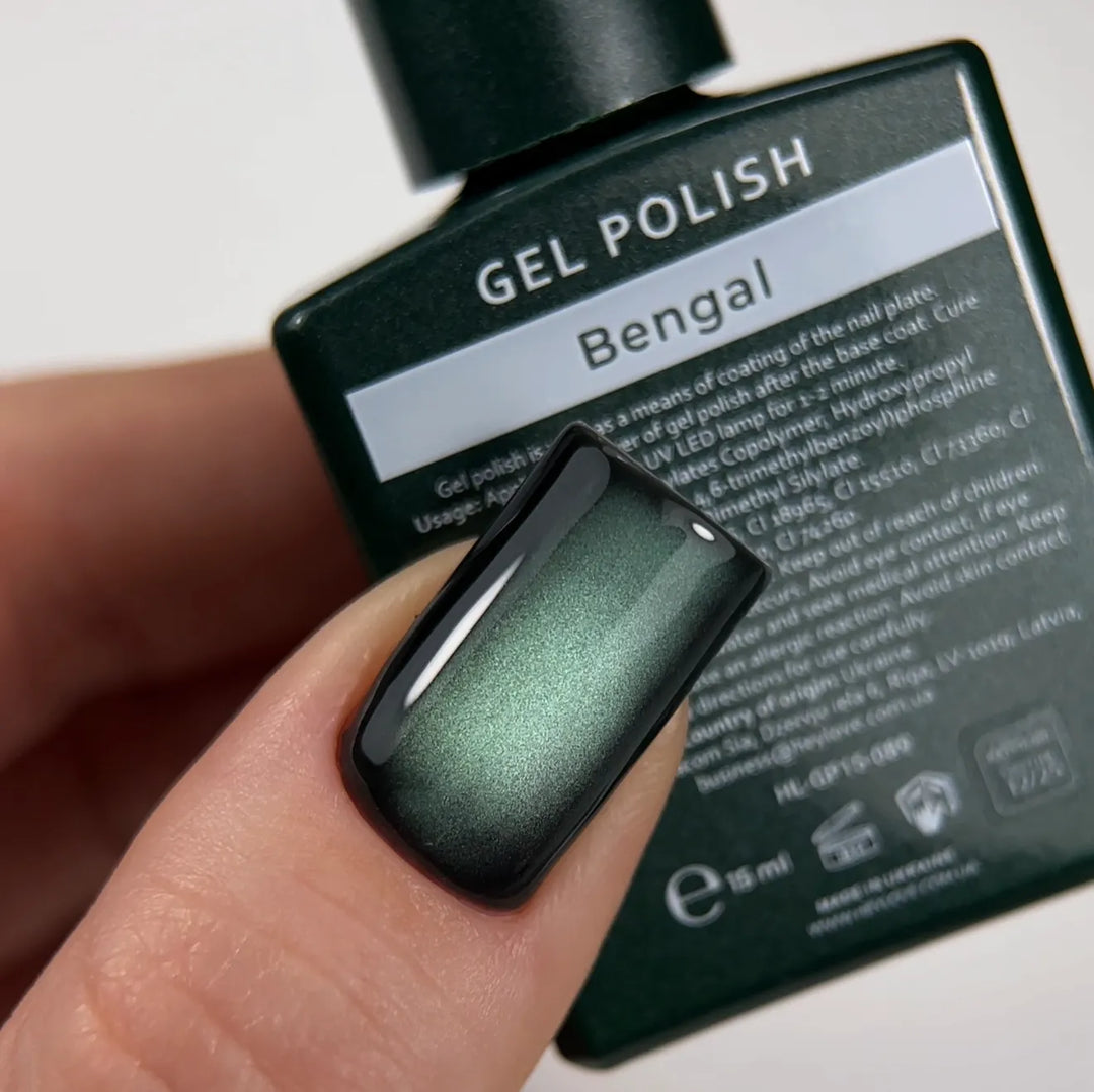 HEYLOVE - Cat Eye Gel Polish "Bengal", 15 ml (TPO Free)