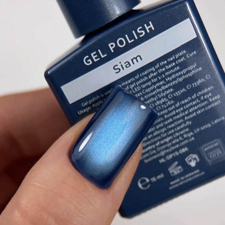 HEYLOVE - Cat Eye Gel Polish "Siam", 15 ml (TPO Free)