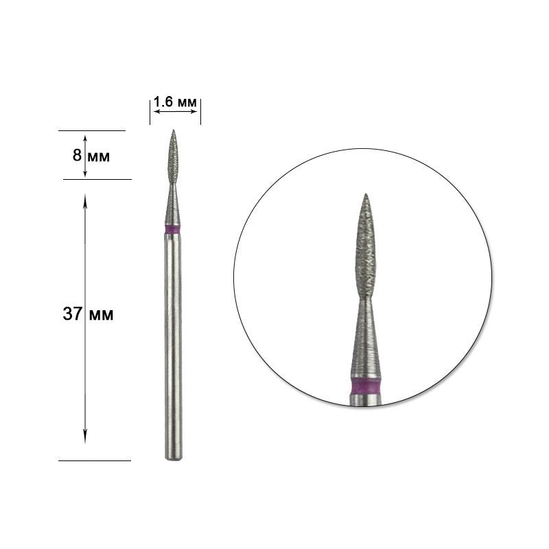 STALEKS Diamond nail bit, Rounded Tip Flame 1.6 Fine (FA10R016/8)